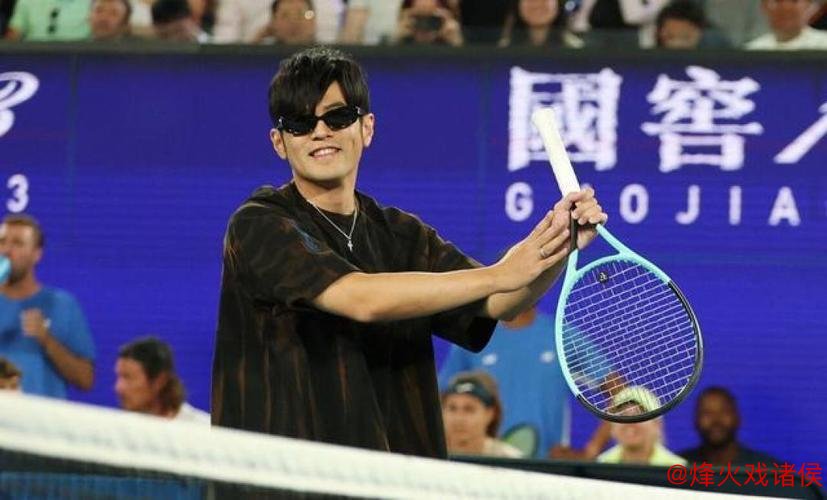 周杰伦现身澳网？背后的深层问题更值得关注……