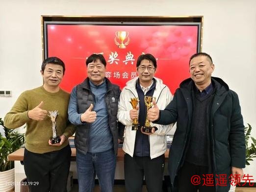 乐弈场第16届月赛如期而至 张弘弢荣获双冠王