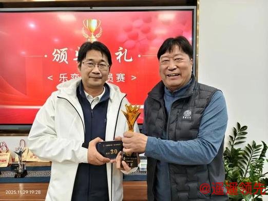 乐弈场第16届月赛如期而至 张弘弢荣获双冠王