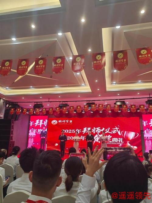 乐弈场第82场周赛圆满落幕 汇势共进踏新程