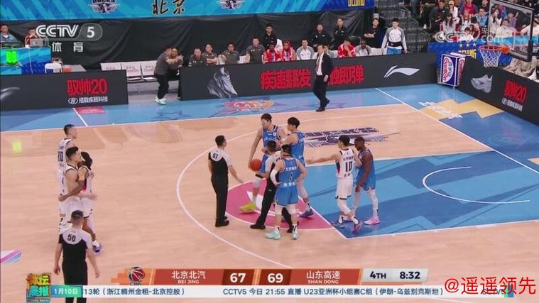 珀塞尔压哨抛投绝杀 山东客场险胜北京取五连胜