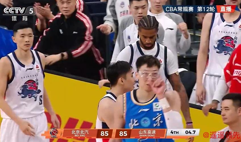 珀塞尔压哨抛投绝杀 山东客场险胜北京取五连胜