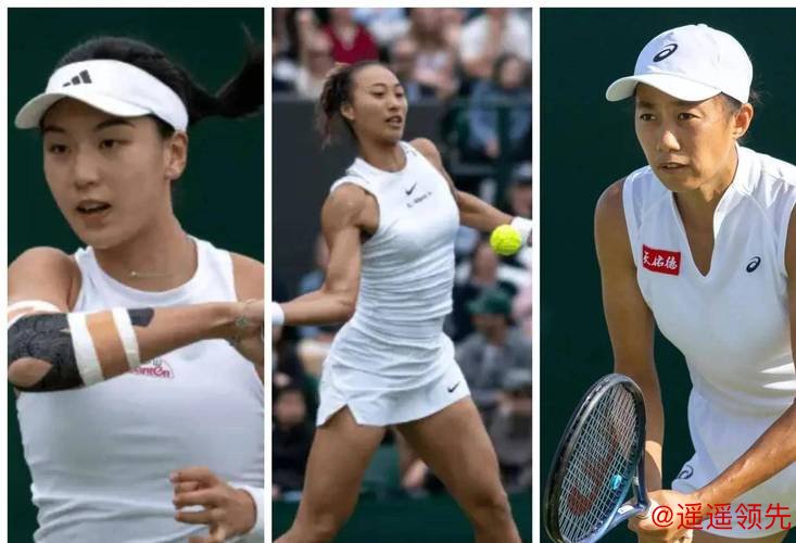 温网王欣瑜止步女单16强 张帅组合遭逆转首轮出局