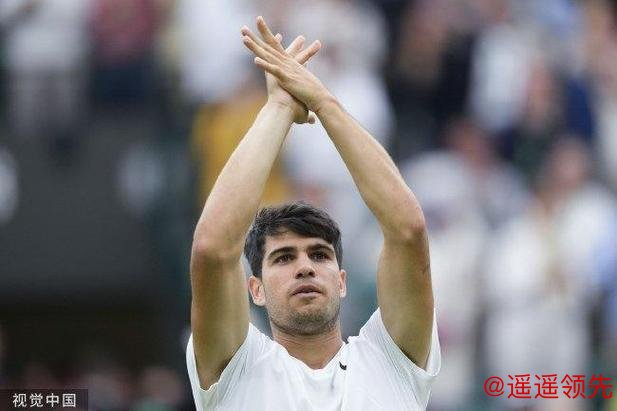 温网第3日阿尔卡拉斯晋级32强 锦织圭戈芬一轮游